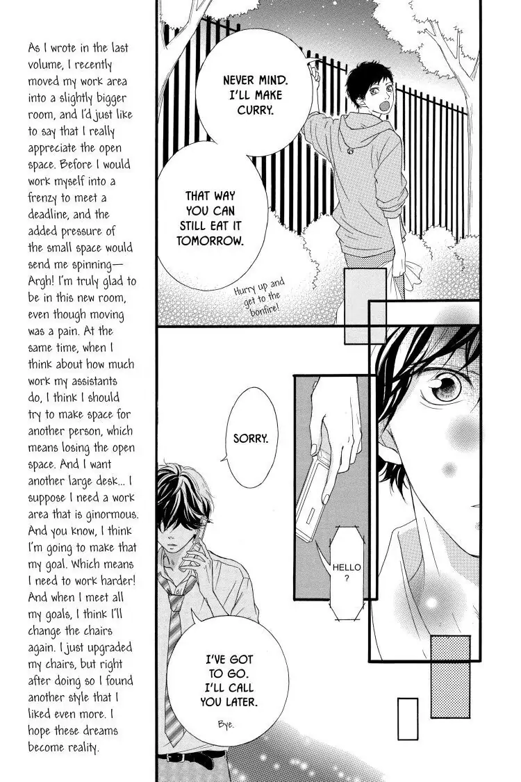 Ao Haru Ride Chapter 22 image 27